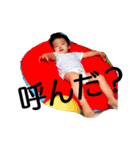 yy＆ss（個別スタンプ：5）