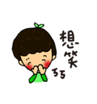 Canele Babies2（個別スタンプ：1）