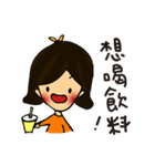 Canele Babies2（個別スタンプ：3）