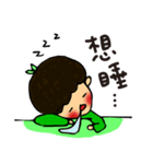 Canele Babies2（個別スタンプ：5）
