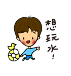 Canele Babies2（個別スタンプ：6）
