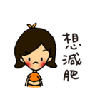 Canele Babies2（個別スタンプ：7）