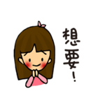 Canele Babies2（個別スタンプ：8）