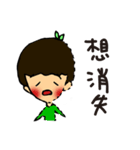 Canele Babies2（個別スタンプ：9）