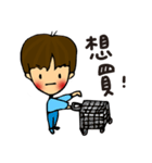 Canele Babies2（個別スタンプ：10）