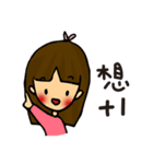 Canele Babies2（個別スタンプ：12）