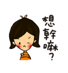 Canele Babies2（個別スタンプ：15）