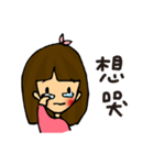 Canele Babies2（個別スタンプ：16）