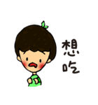 Canele Babies2（個別スタンプ：17）