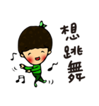 Canele Babies2（個別スタンプ：21）