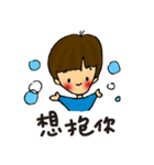 Canele Babies2（個別スタンプ：22）