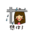 Canele Babies2（個別スタンプ：28）