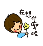 Canele Babies2（個別スタンプ：30）