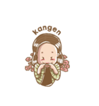Miss Ayu（個別スタンプ：26）