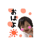Baby sticker！2（個別スタンプ：1）