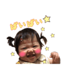 Baby sticker！2（個別スタンプ：3）