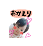 Baby sticker！2（個別スタンプ：4）