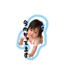 Baby sticker！2（個別スタンプ：7）