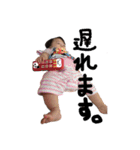 Baby sticker！2（個別スタンプ：8）