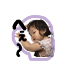 Baby sticker！2（個別スタンプ：14）
