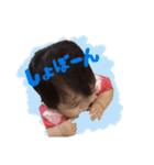 Baby sticker！2（個別スタンプ：18）