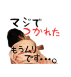 Baby sticker！2（個別スタンプ：19）