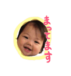 Baby sticker！2（個別スタンプ：20）
