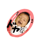 Baby sticker！2（個別スタンプ：22）
