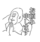 ゴリラ詰め合わせ（個別スタンプ：3）