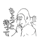 ゴリラ詰め合わせ（個別スタンプ：9）