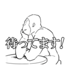 ゴリラ詰め合わせ（個別スタンプ：10）