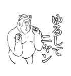 ゴリラ詰め合わせ（個別スタンプ：14）