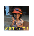 saepyon（個別スタンプ：15）