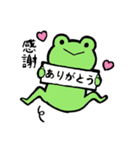 無機質可愛いかえるくん（個別スタンプ：32）
