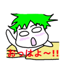 おくちんの居る生活（個別スタンプ：10）