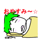 おくちんの居る生活（個別スタンプ：11）