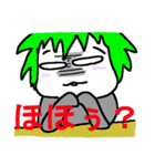 おくちんの居る生活（個別スタンプ：20）