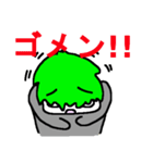 おくちんの居る生活（個別スタンプ：26）