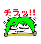 おくちんの居る生活（個別スタンプ：29）