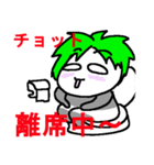 おくちんの居る生活（個別スタンプ：34）