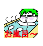 おくちんの居る生活（個別スタンプ：38）