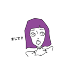キャミソール（個別スタンプ：6）