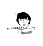 キャミソール（個別スタンプ：22）