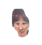 フライバード（個別スタンプ：2）