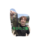 フライバード（個別スタンプ：3）