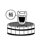 使いやすすぎるうさぎちゃんスタンプ（個別スタンプ：1）