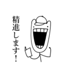 使いやすすぎるうさぎちゃんスタンプ（個別スタンプ：12）