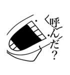 使いやすすぎるうさぎちゃんスタンプ（個別スタンプ：16）