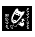 使いやすすぎるうさぎちゃんスタンプ（個別スタンプ：18）