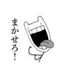 使いやすすぎるうさぎちゃんスタンプ（個別スタンプ：22）